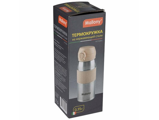 Термокружка MALLONY 106028 VITTORIA 350мл